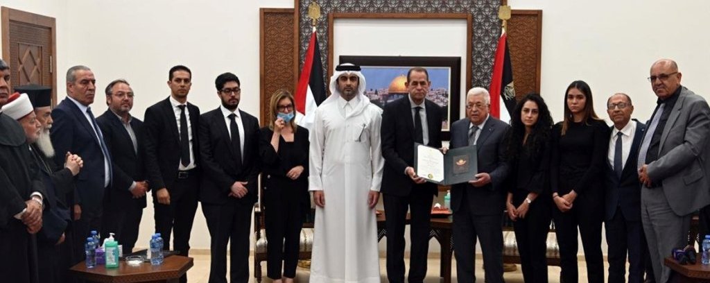 الرئيس محمود عباس، أثناء تكريم الشهيدة شيرين ابو عاقلة