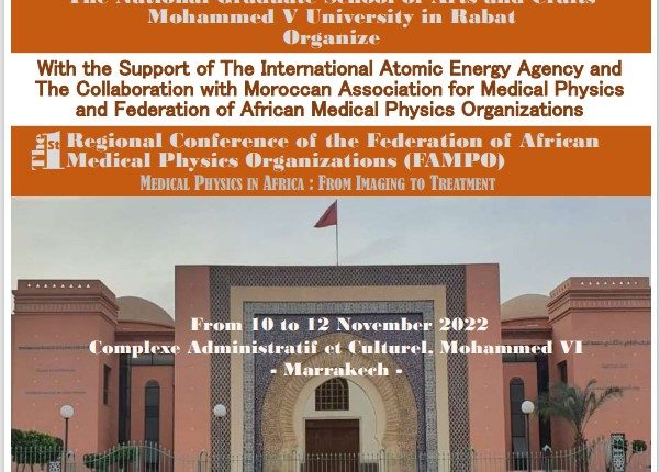مراكش تستعد لإحتضان الدورة الأولى للمؤتمر الإفريقي للفيزياء الطبية