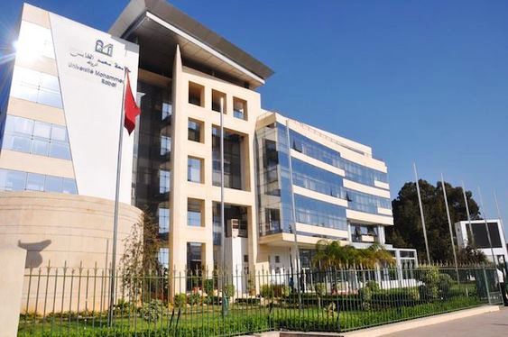 جامعة محمد الخامس بالرباط تُتوجُ بجائزة التميز الحكومي العربي لتطوير التعليم