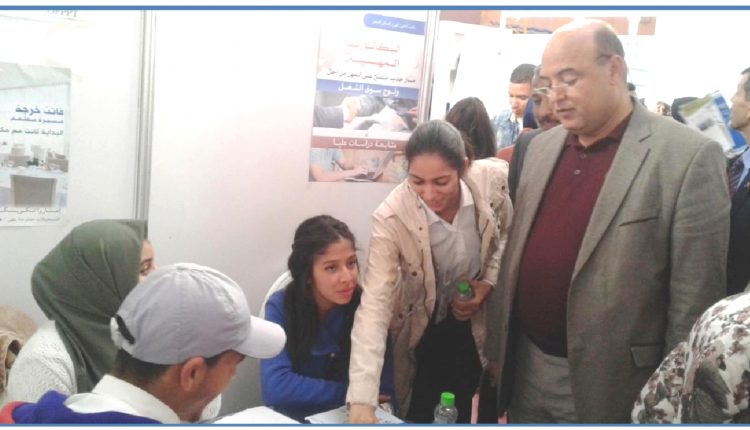تكوينٌ بمراكش لتسهيل اندماج ‏الأساتذة الجدد في الحياة المدرسية