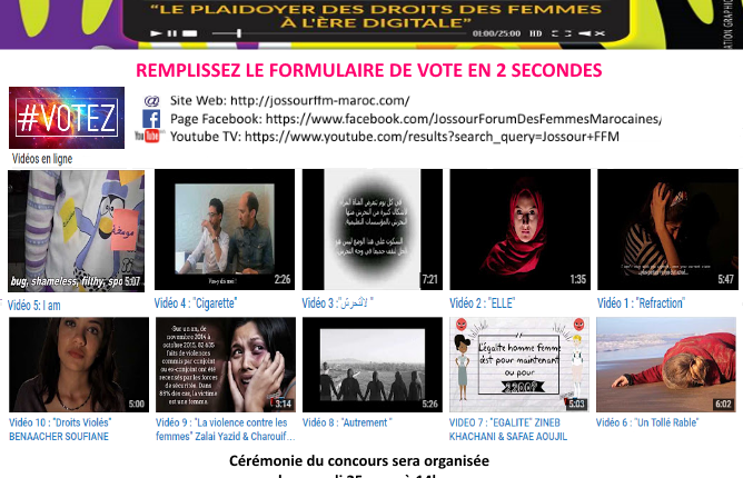 AFFICHE_VIDEOS