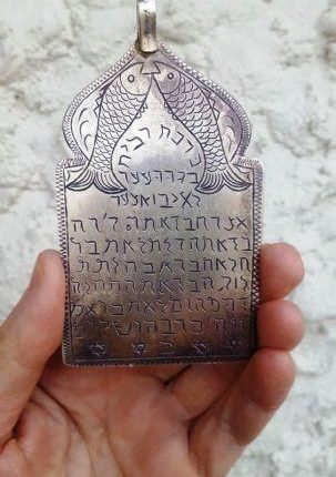 آثار الذاكرة اليهودية المغربية في معرض بوجدة 