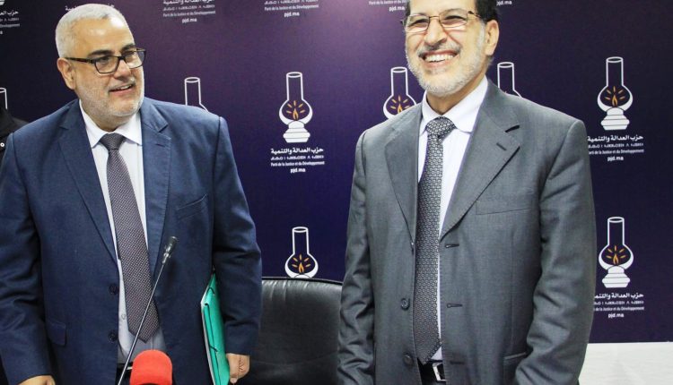 الهوة تتسع داخل حزب العدالة والتنمية