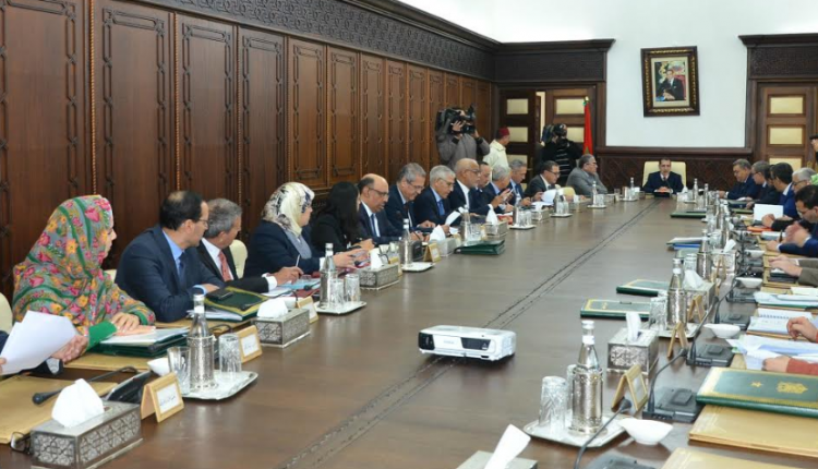 المغرب الأول مغاربيا و21 عالميا في مؤشر الأسواق الناشئة