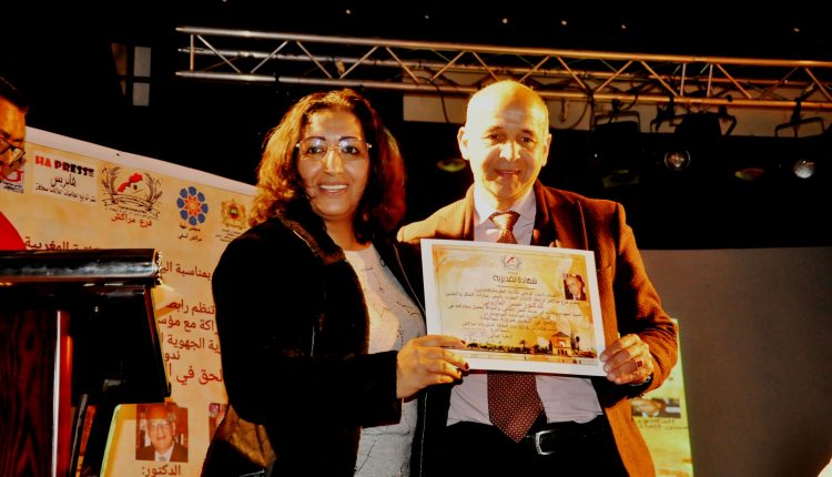 ندوة الحق في التعبير ضرورة نسائية (110)