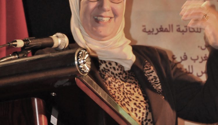 ندوة الحق في التعبير ضرورة نسائية (97)