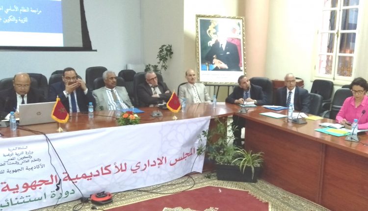 هاسبريـــــس الكريمي مدير أكاديمية مراكش للمتعاقدين نفس الحقوق المهنية والإدارية كموظفي التعليم بحكم القانون (12)