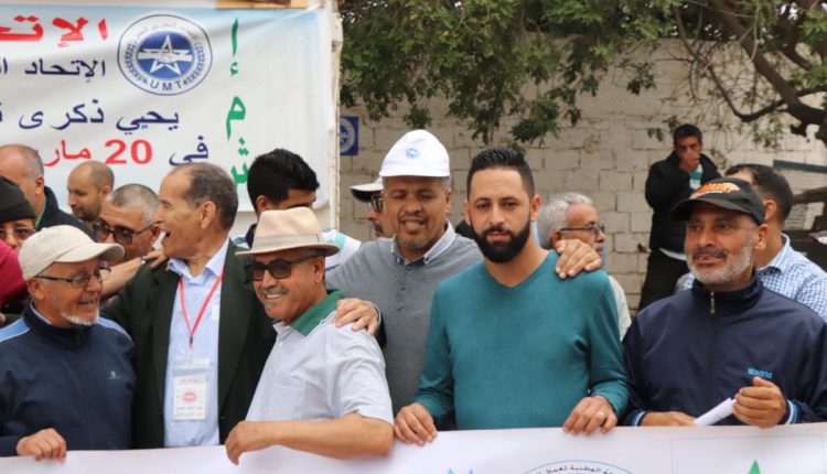 الاتحاد المغربي للشغل يعبئ صفوفه ويؤكد مطالبه بأكادير (2)