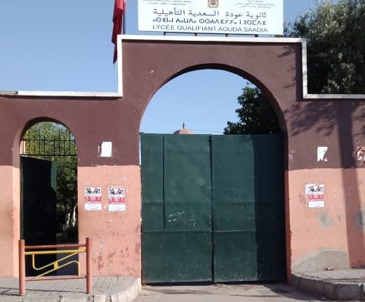 ثانوية عودة السعدية في مراكش على صفيح ساخن