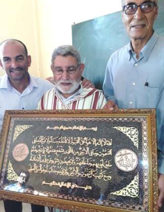 محمد زروال