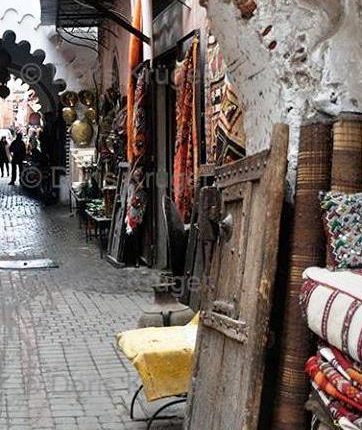 بيئة