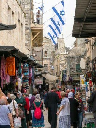 مدينة القدس …. …. …. ……