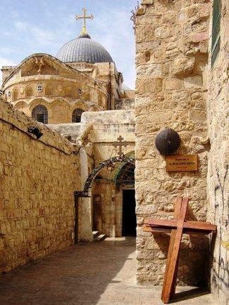 مدينة القدس …. …. ……