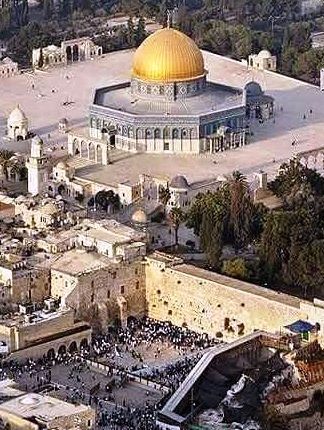مدينة القدس …. ……