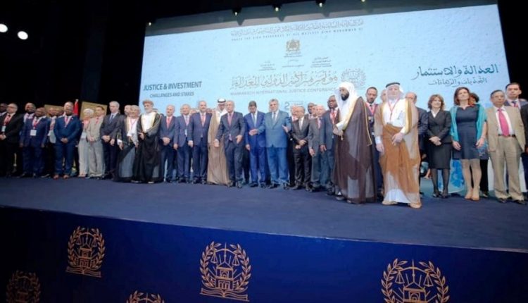 العدالة والاستثمار تحت النقاش في مؤتمر دولي بمراكش