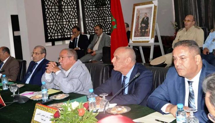 جهة مراكش آسفي