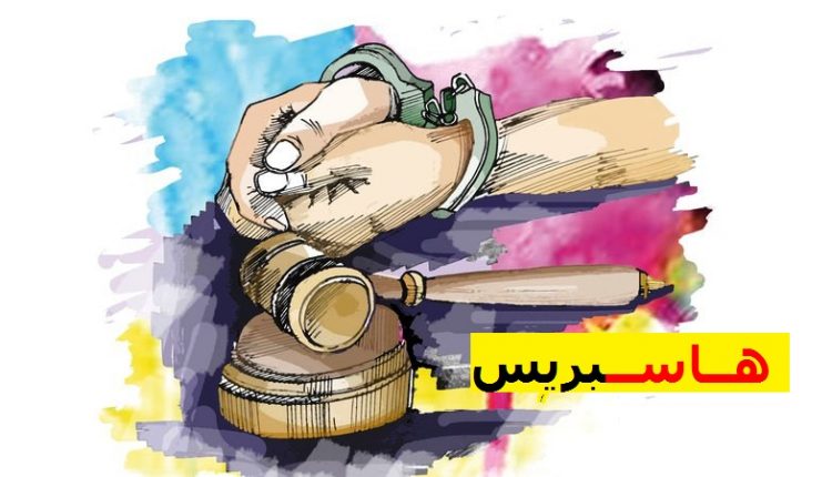 إعتقال مروج كوكايين في حي الفضل بمراكش يفضي إلى خيوط عصابة