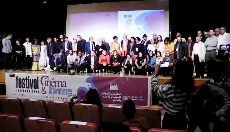 بالصور: اختتام بطعم الإعتراف ونكهة التميز في المهرجان الدولي للسينما والأدب بأسفي