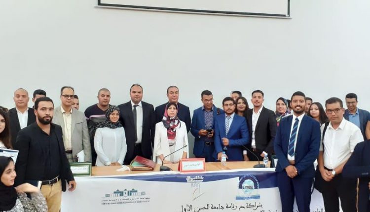 الجامعة و مشروع المخطط التنموي الجديد تحت المجهر في سطات