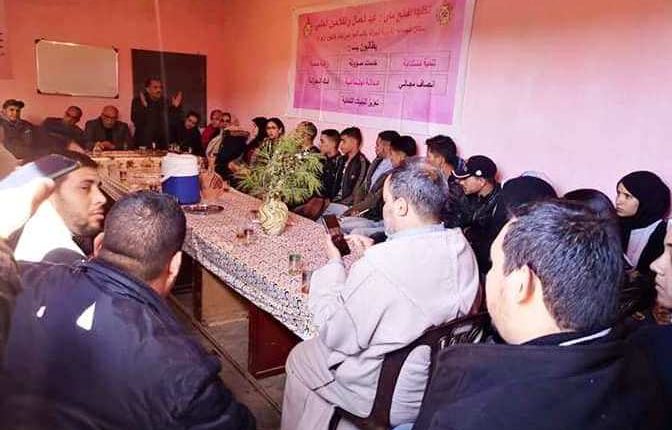الشبيبة الإستقلالية بجماعة الجوالة إقليم قلعة السراغنة
