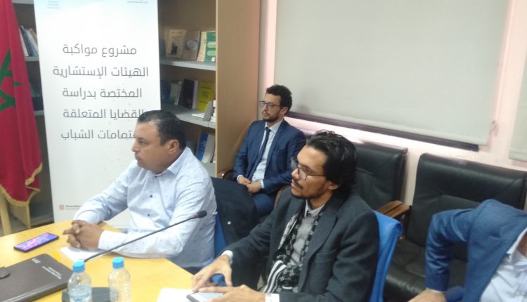 ورشة لمواكبة تفعيل الهيئات الاستشارية بجهة مراكش آسفي (5)