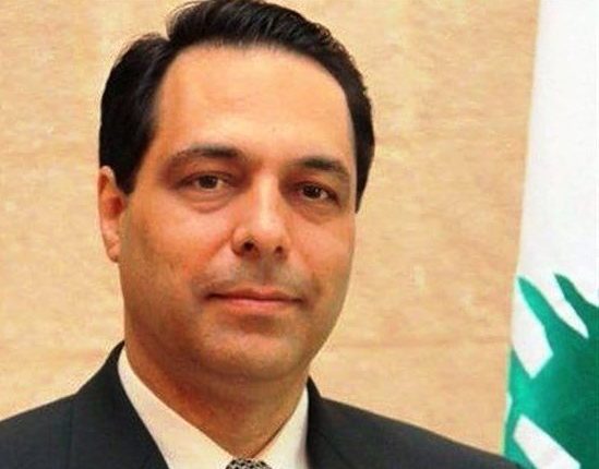 حسان دياب رئيساً للحكومة اللبنانية لإيقاف الإنهيار
