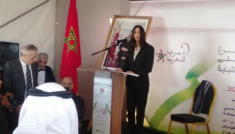 الصناعة التقليدية المغربية تكشف بمراكش تحَفها النادرة والعالمية