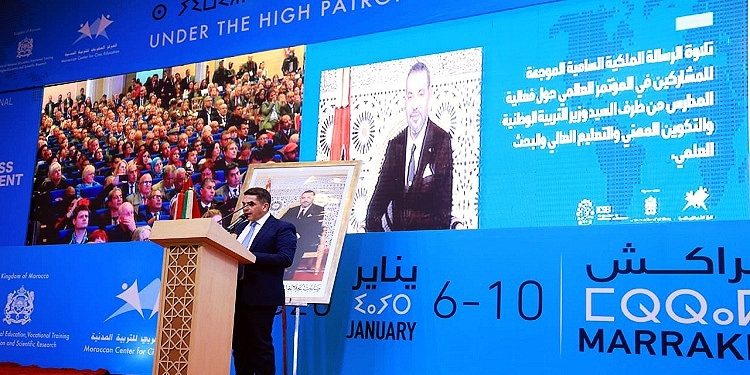 الدورة الـ 33 للمؤتمر الدولي حول فعالية المدارس تنطلق برسالة ملكية واضحة الدلالات التربوية