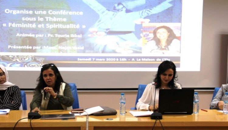 إقبال تقتفي في لقاء بمراكش نورانية المرأة على خطى التصوف وروحانيات الشيخ الأكبر