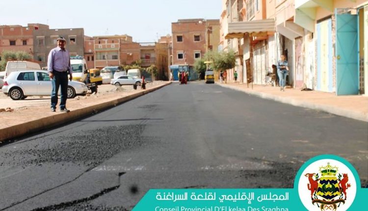 مكتب المجلس الإقليمي لقلعة السراغنة يساهم بتعويض شهر واحد في سياق جائحة “كورونا”