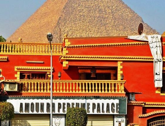 انتحار جماعي بحبوب حِفظ الغلال لثلاث فتيات في مصر