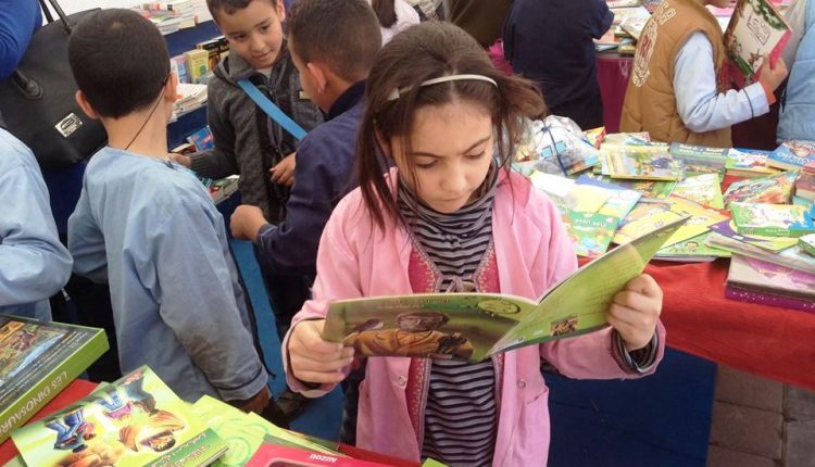 دعوة من أجل التسجيل في شبكة القراءة بالمغرب