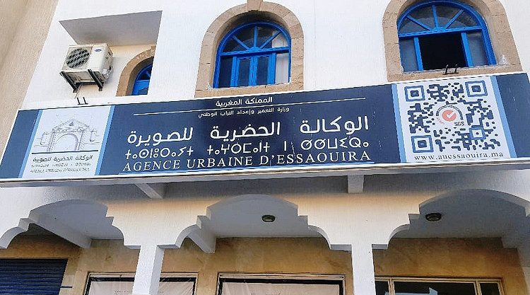 الوكالة الحضرية بالصويرة تنخرط في مواجهة جائحة “كورنا كوفيد 19”