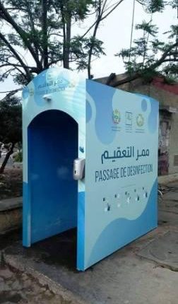 جــديــد : أسفي تُنشأ مُبادرة تعقيم  أتوماتيكي من خلال منافذ بمختلف الأحياء