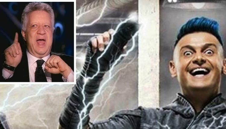 لعنات الكاميرا الخفية تلاحق رامز جلال ونادي الزمالكـ يقاضي قناة “إم بي سي mbc”