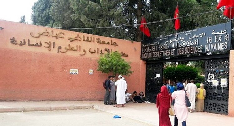 كلية الآداب بجامعة القاضي عياض في مراكش تُحدث خلية للإنصات والدعم النفسي عن بعد