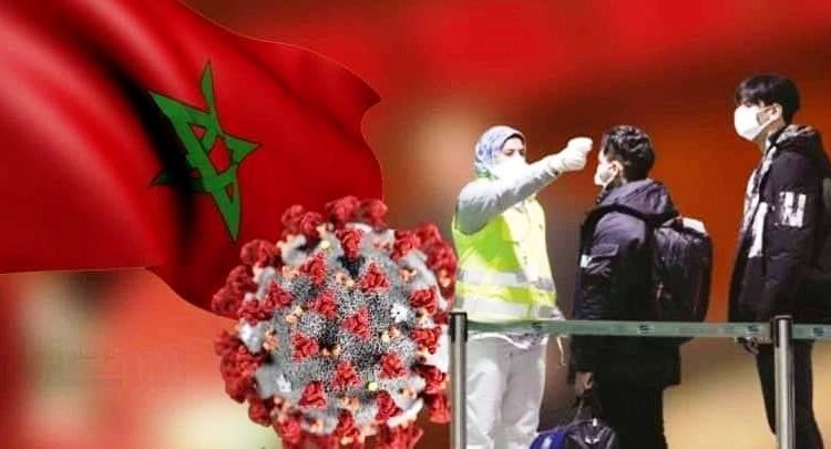 وزارة الصحة تعلن عن تسجيل 259 إصابة جديدة بفيروس “كورونا” والحصيلة ترتفع إلى 2283 حالة