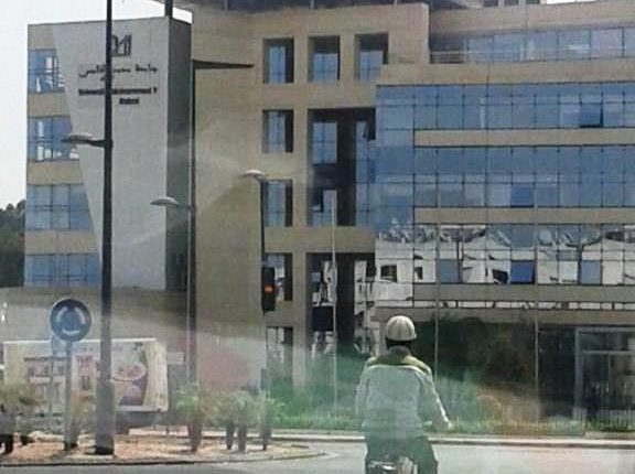 تمديد عملية الترشيح لولوج المراكز العمومية للأقسام التحضيرية بالمدارس العليا