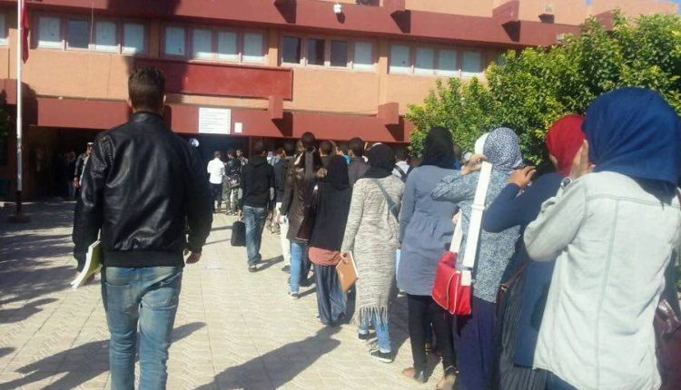  20 مركزا للقرب من جامعة القاضي عياض بمراكش لإجراء امتحانات الإجازة