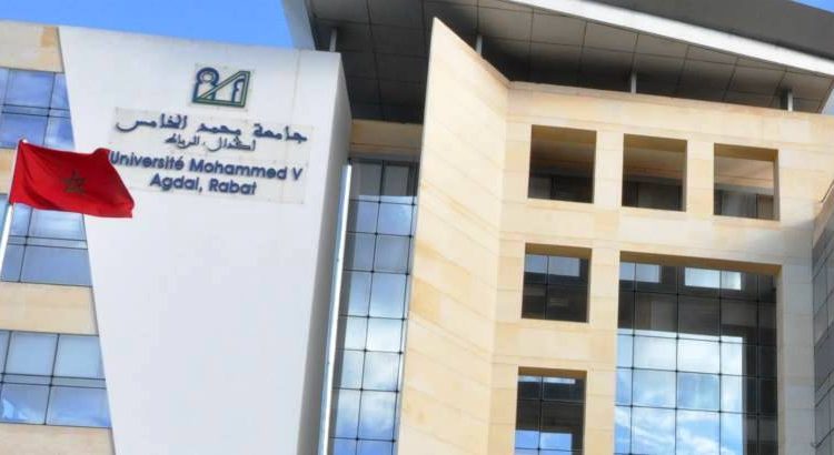 جامعة محمد الخامس بالرباط توفر 8480 مضمونا إلكترونيا