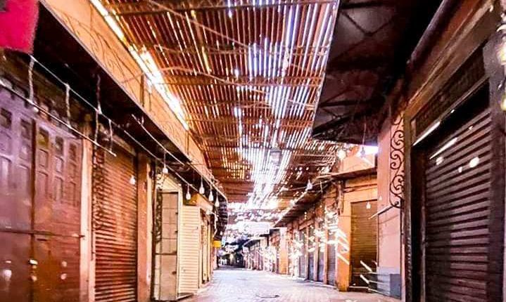 مراكش في زمن كورونا (4)