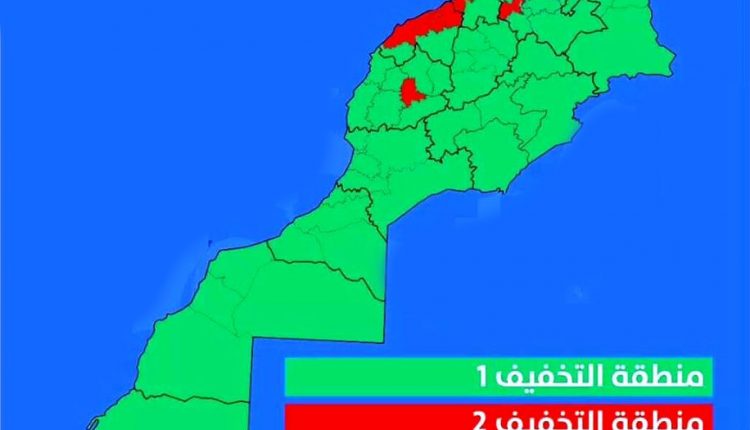 “برحو” خبير في علم الأوبئة يؤكد على توخي التوازن في زمن كورونا” بين المكاسب والمخاطر