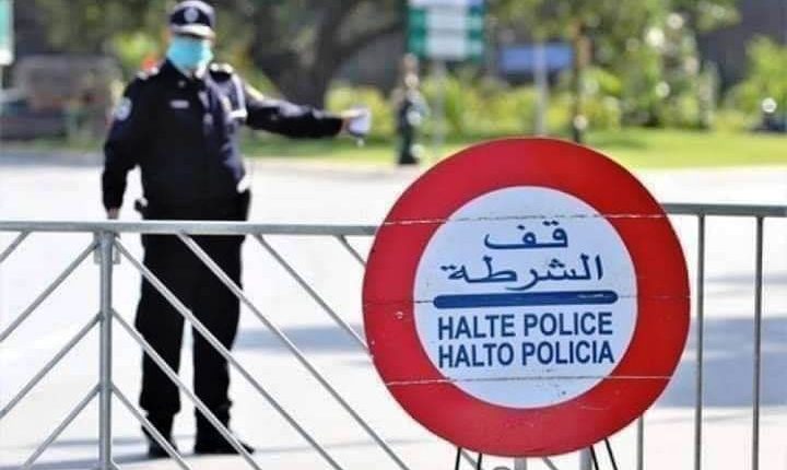 لفتيت يؤكد أن تقييم الوضع الوبائي سيحدد التخفيف أو التشديد من الإجراءات