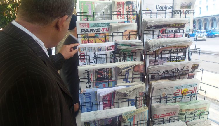 دراسة للمجلس الوطني للصحافة تكشف واقع الصحافيين والصحافيات