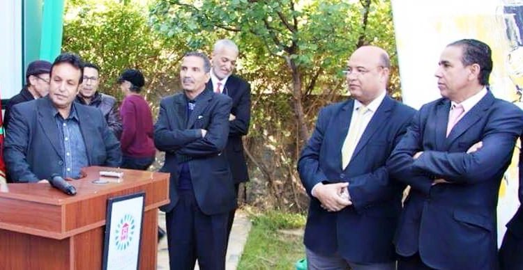تعيينات جديدة بأكاديمية التعليم لجهة مراكش آسفي وبالمديريات التابعة لها