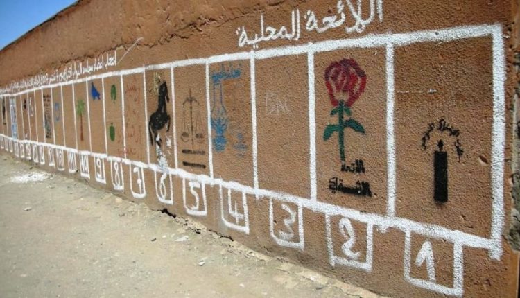 دائرة الاقتراع الفردي تتوسع في الانتخابات المقبلة