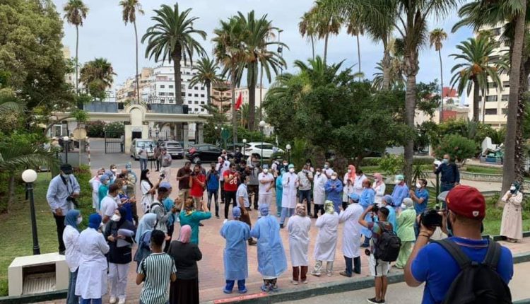 أطر الصحة يستنكرون القرارات الأحادية ويطالبون بالتراجع عن إلغاء العطل السنوية المختصرة
