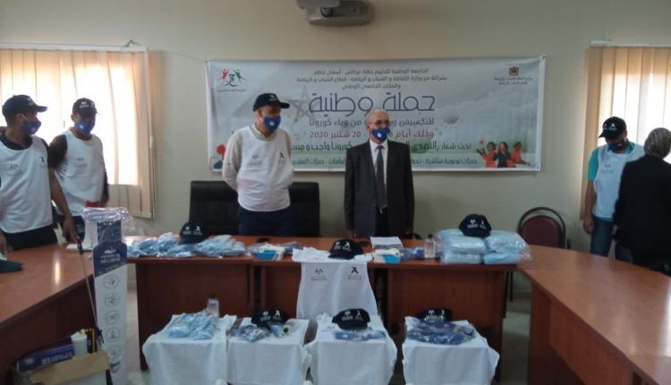 الجامعة الوطنية للتخيم تباشر حملة تحسيسية بمراكش ضد وباء كورونا
