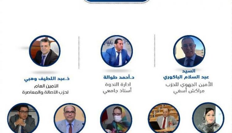 تحركات”البوليساريو” بالكركرات “انتهاك صارخ” لقرارات مجلس الأمن