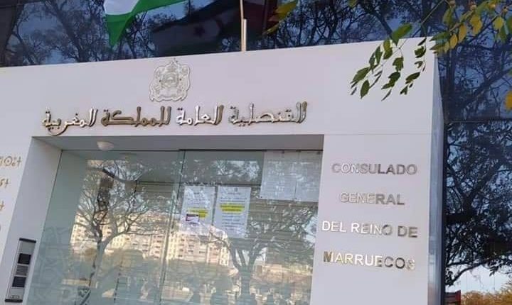 إدانة إسبانية رسمية لتخريب بلطجية البوليساريو لمحيط قنصلية المغرب في فالنسيا